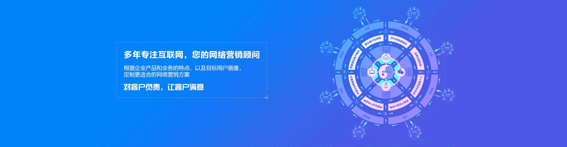 东台百度充值高返点