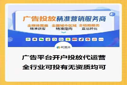 信息流广告公司案例分析：品牌形象塑造成功案例
